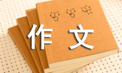 【6529期】小恒学长Ernesto 提分觉醒之作文55+——作文全套上分系统课