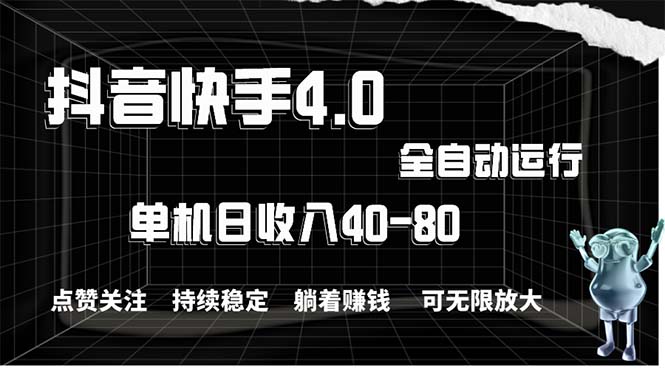 【7813期】2024最新项目，冷门暴利，暑假来临，正是项目利润爆发时期